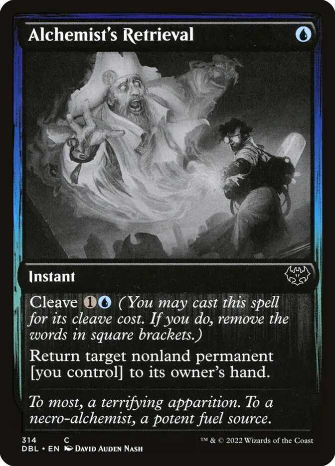 錬金術師の挽回