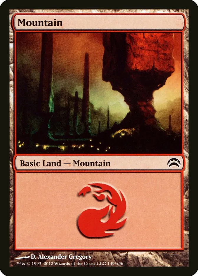 山