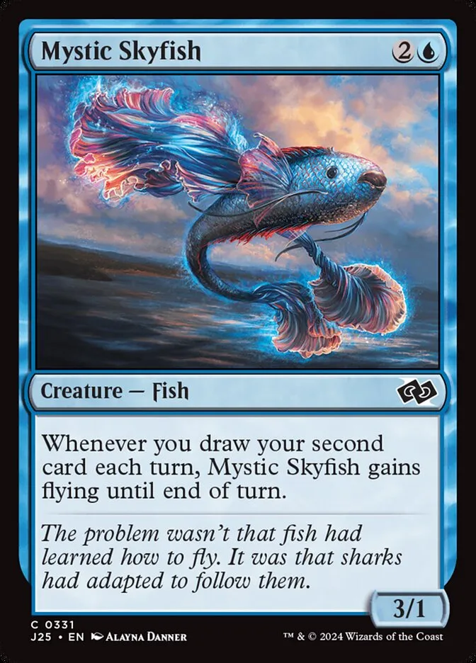 神秘の空魚