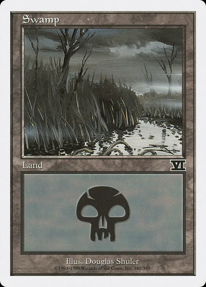 沼
