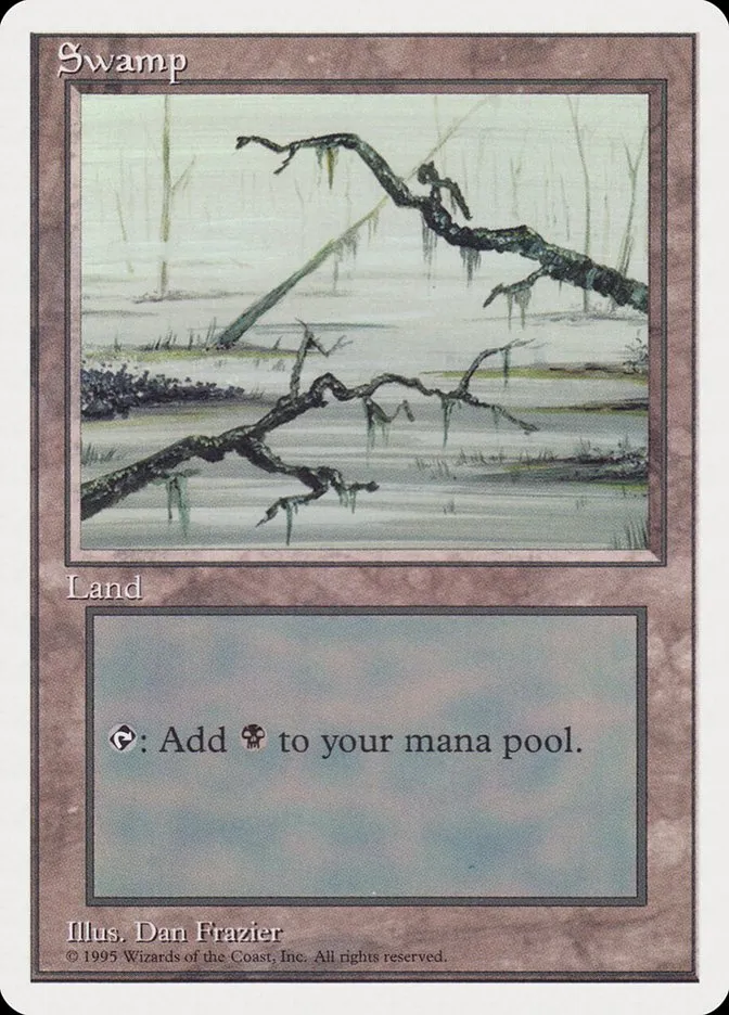 沼