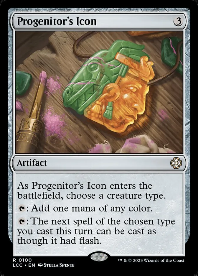 太祖の象徴