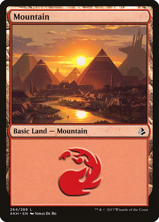 山
