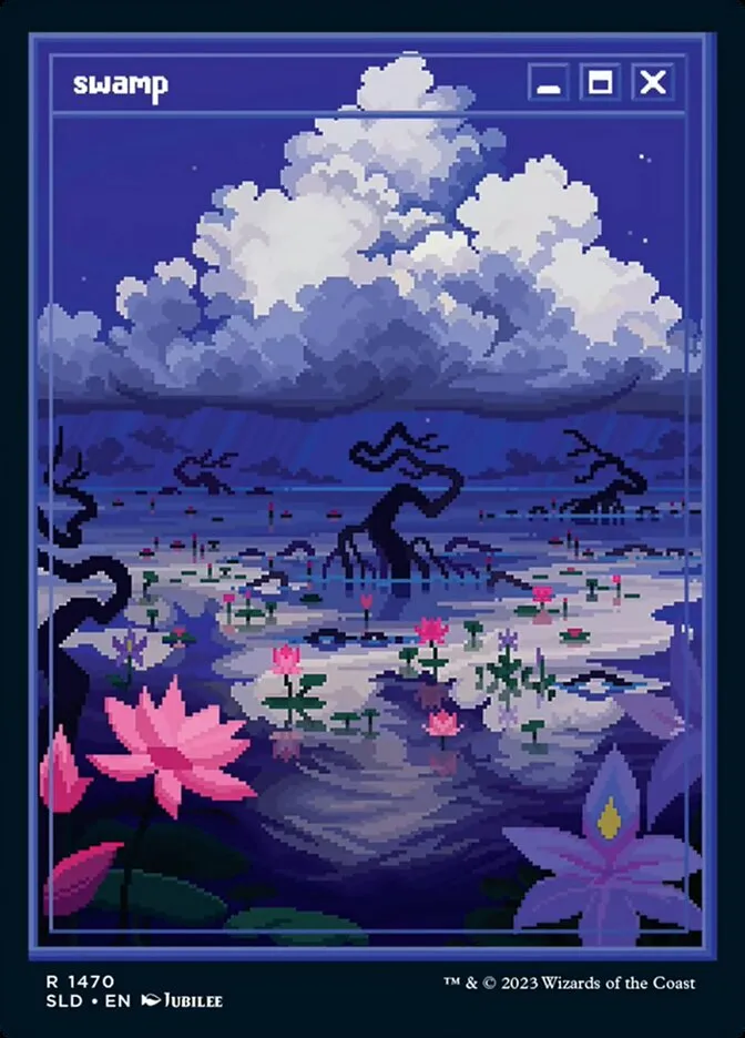 沼