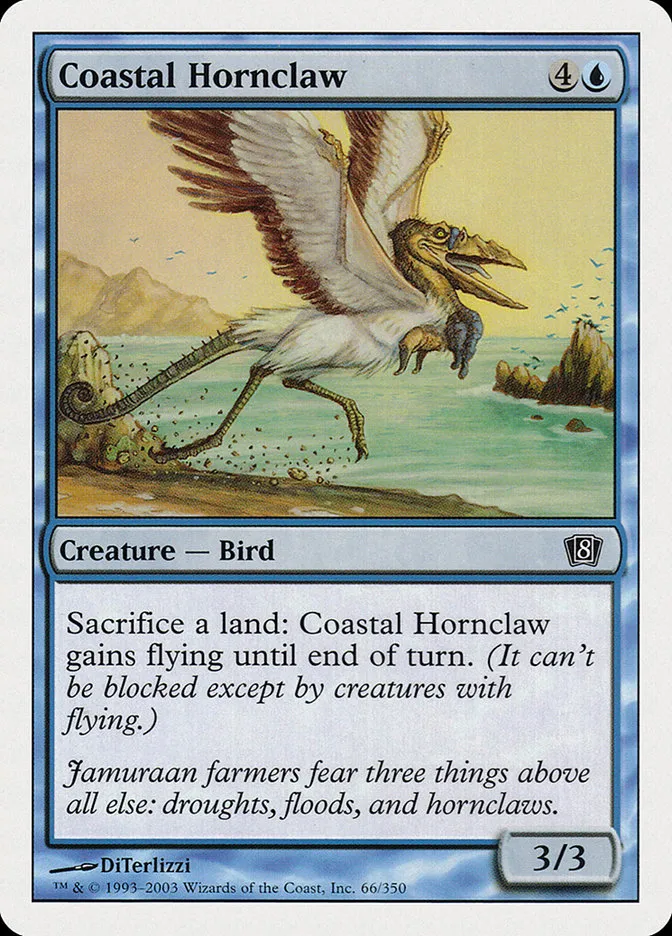 沿岸の角爪鳥