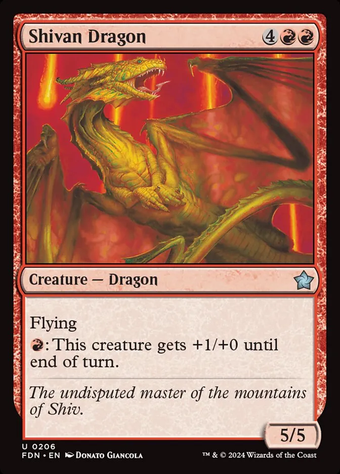 シヴ山のドラゴン