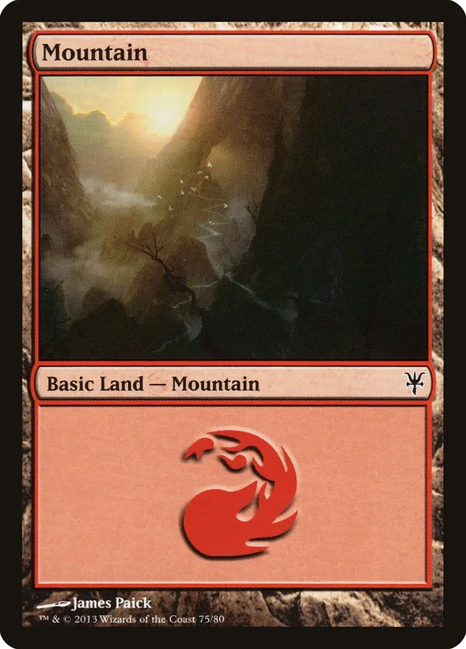 山