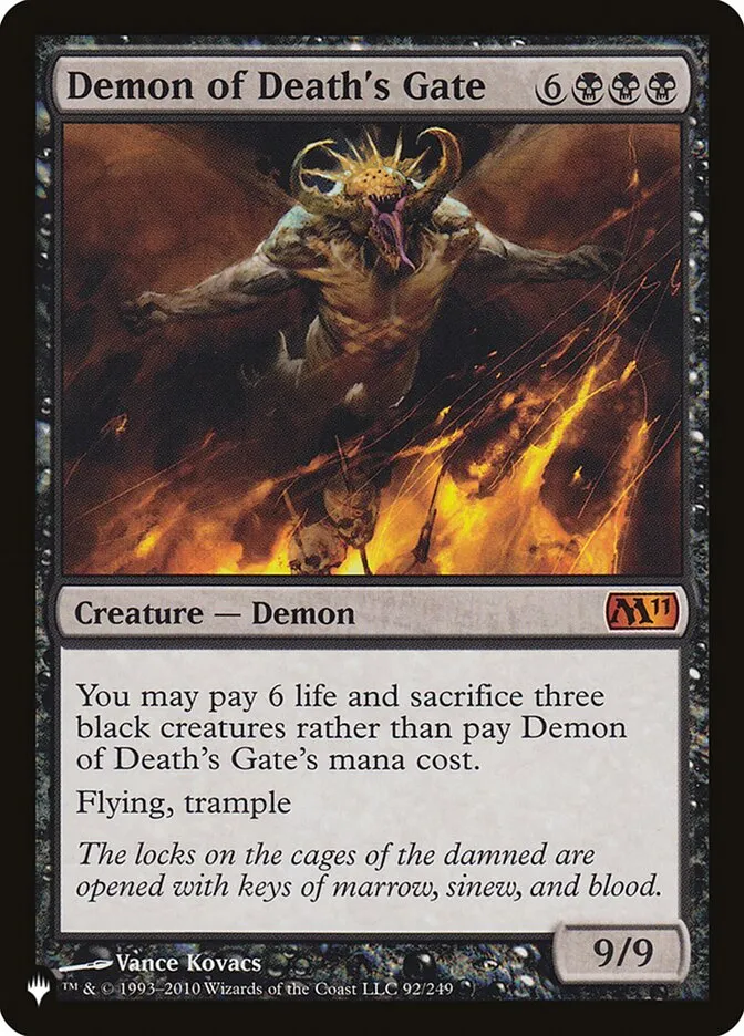 死の門の悪魔