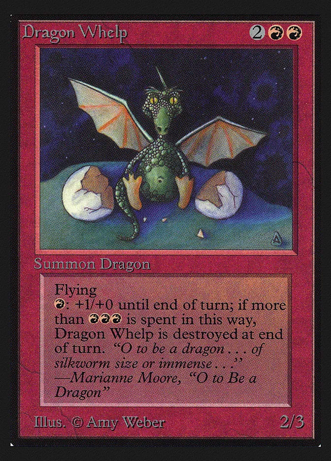 チビ・ドラゴン