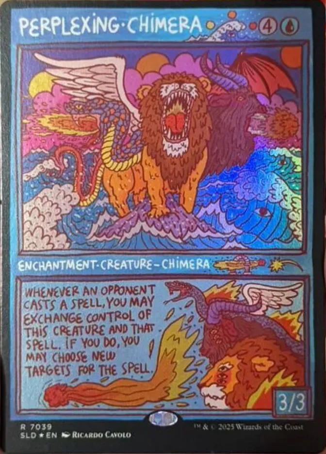 Perplexing Chimera