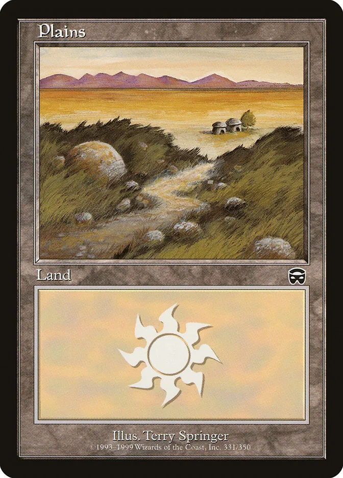平地