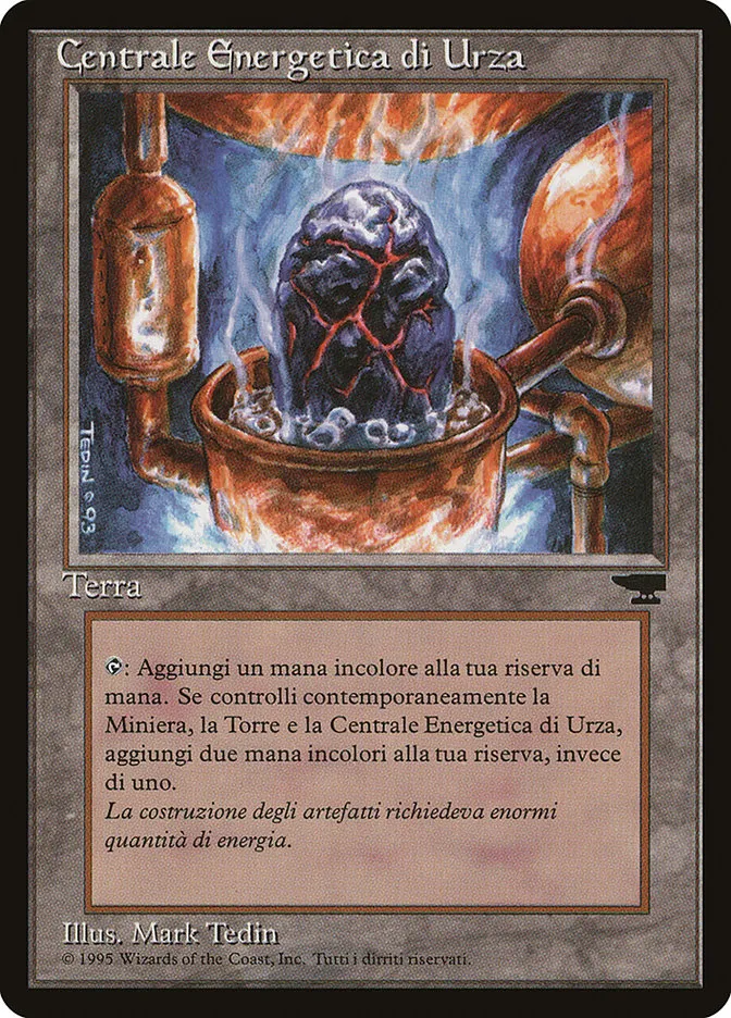 ウルザの魔力炉