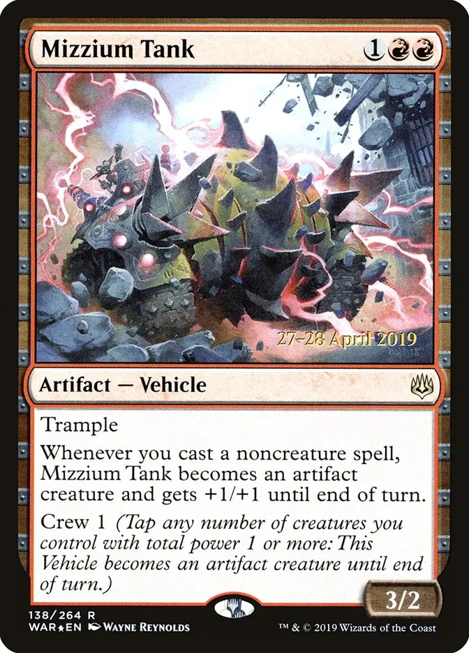ミジウムの戦車