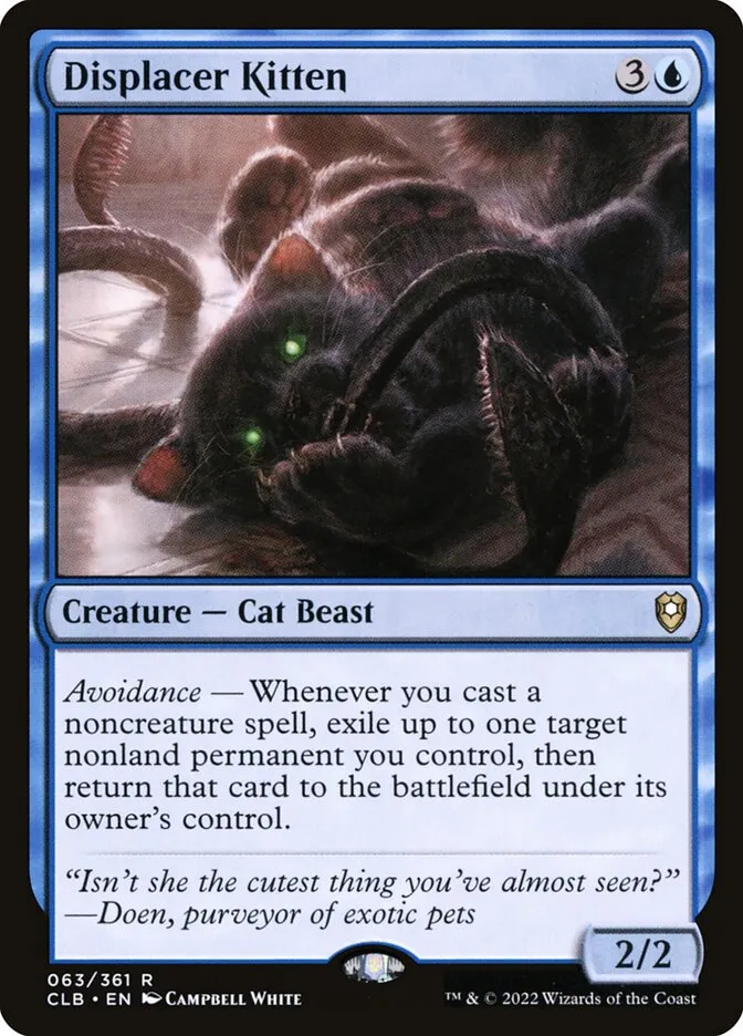 ディスプレイサーの仔猫