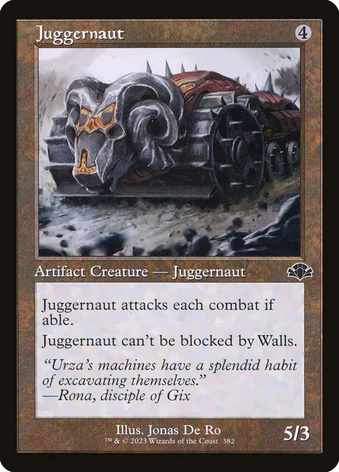 巨大戦車