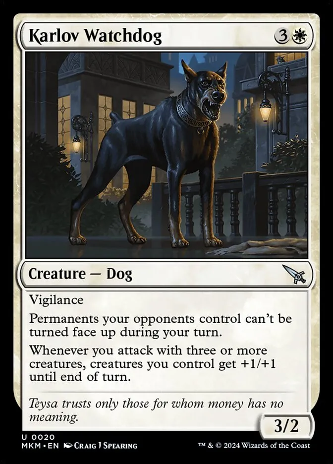 カルロフの番犬