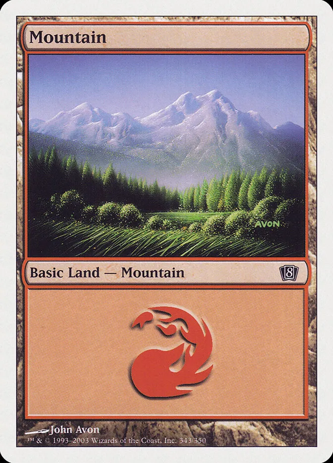 山