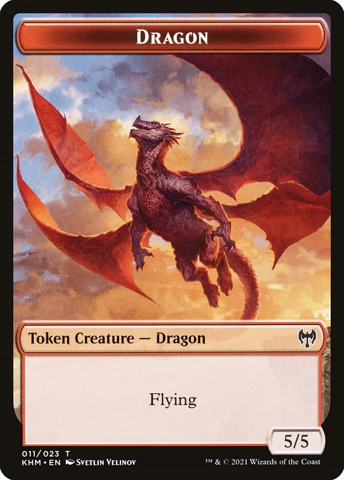 ドラゴン