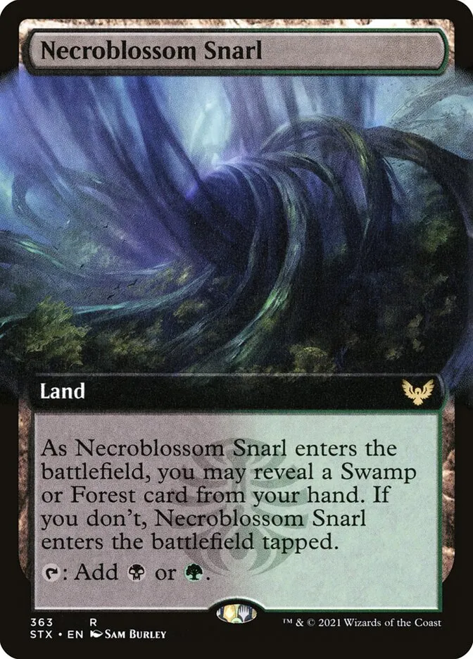 屍花の交錯