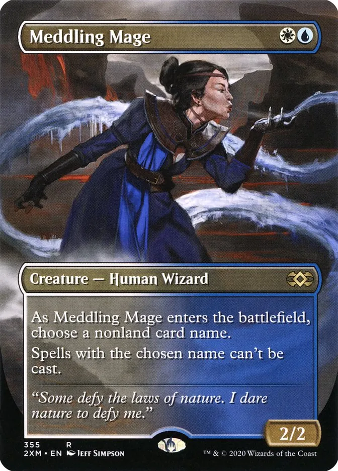 翻弄する魔道士