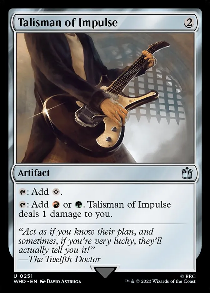 衝動のタリスマン