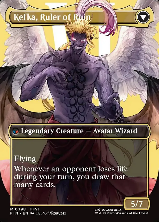 人造魔導士、ケフカ (裏)