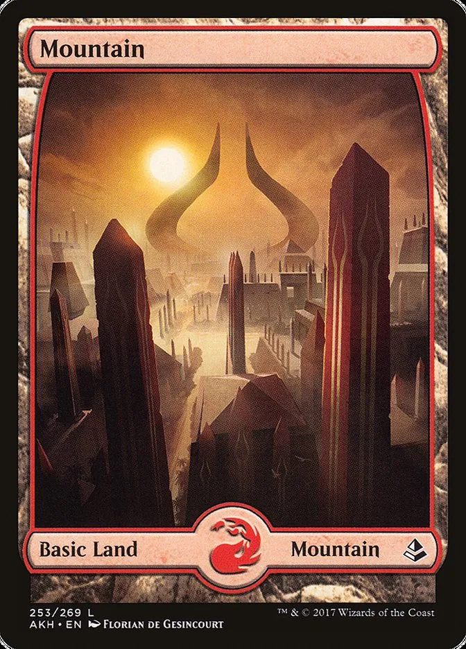 山