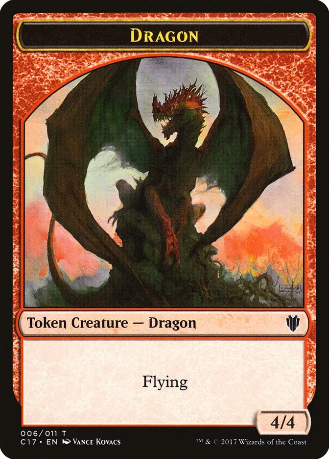 ドラゴン