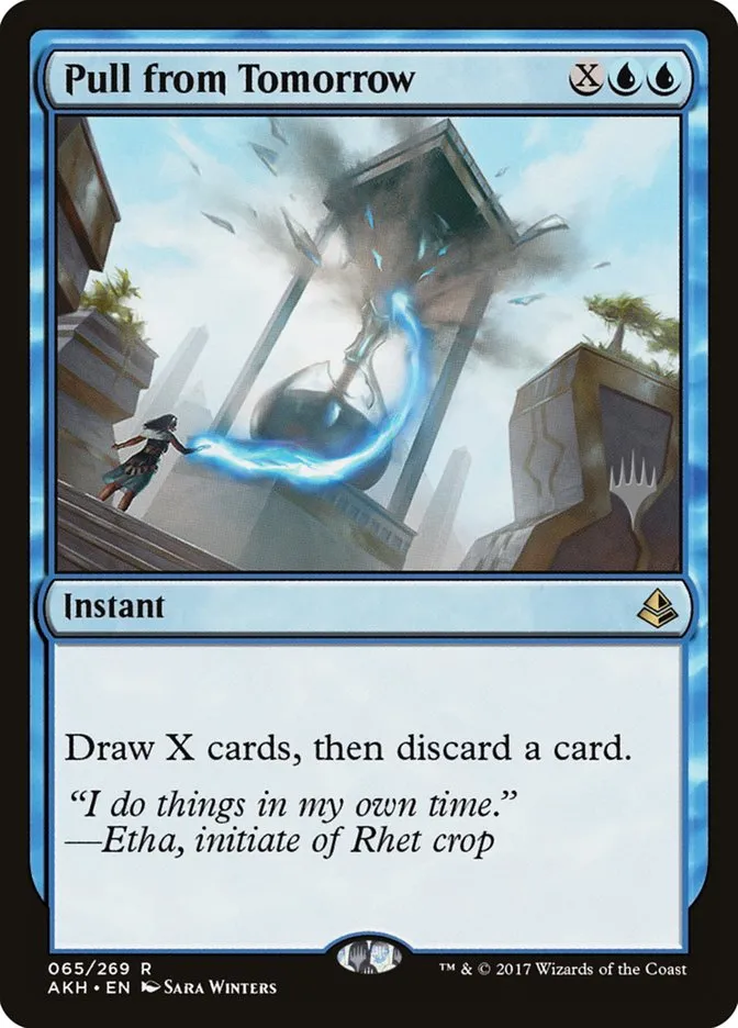 明日からの引き寄せ