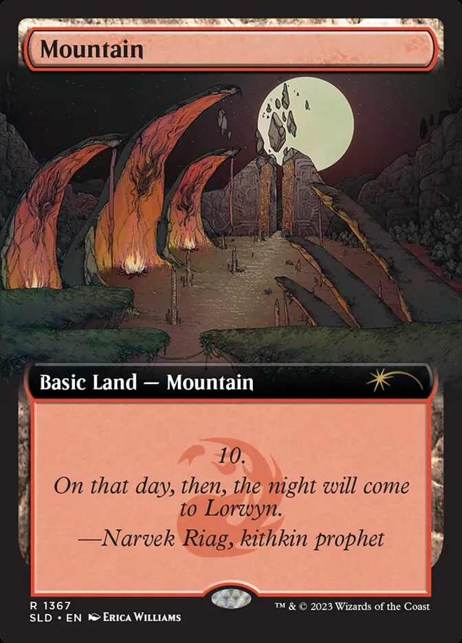 山
