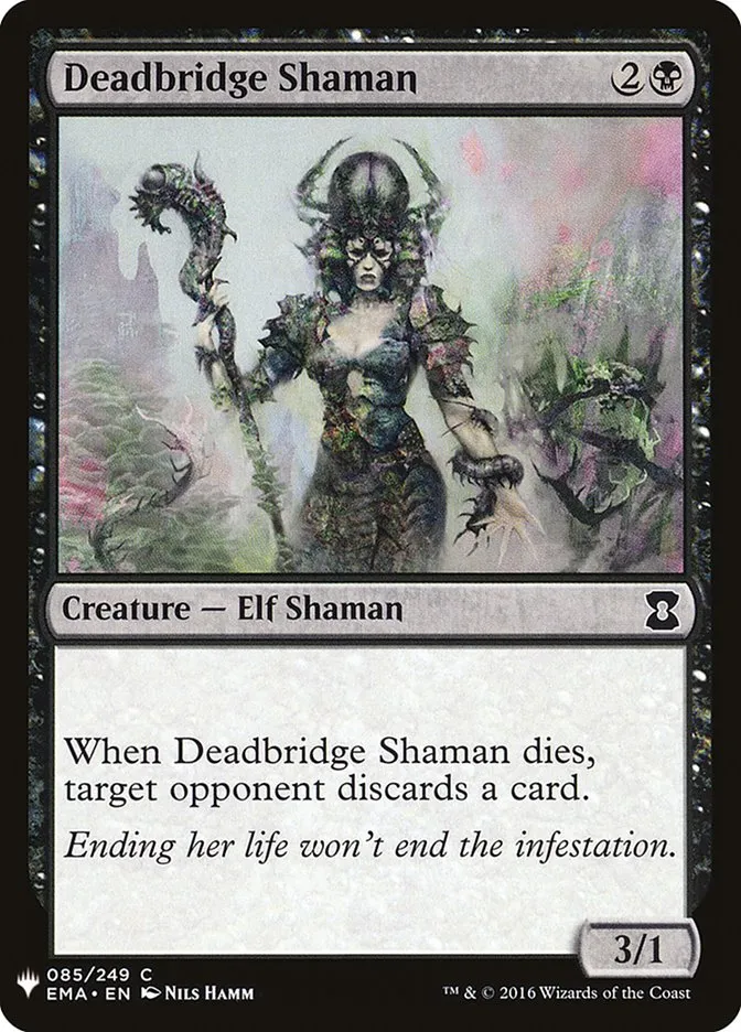 死橋のシャーマン