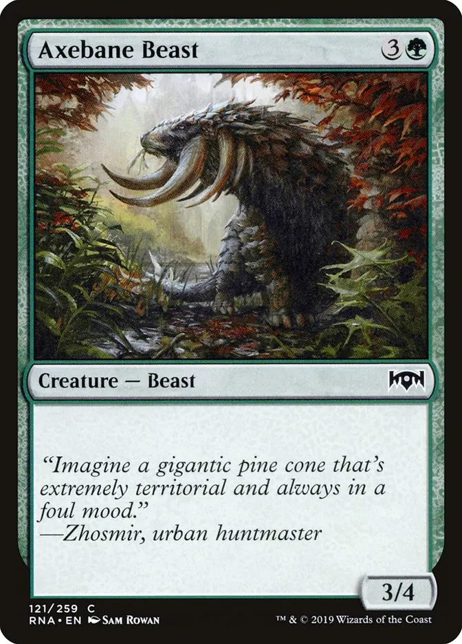 斧折りの獣