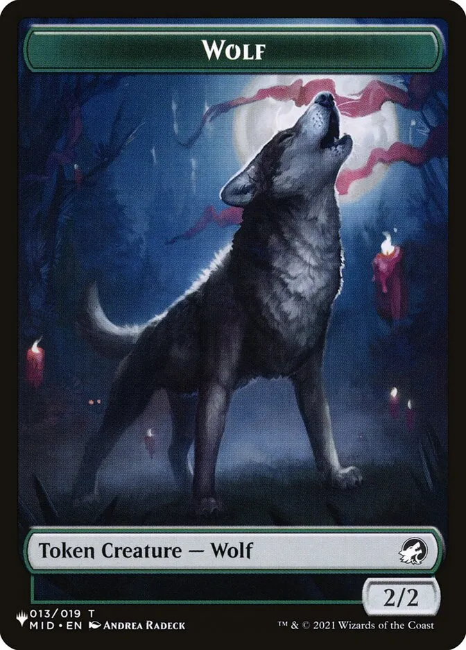 狼