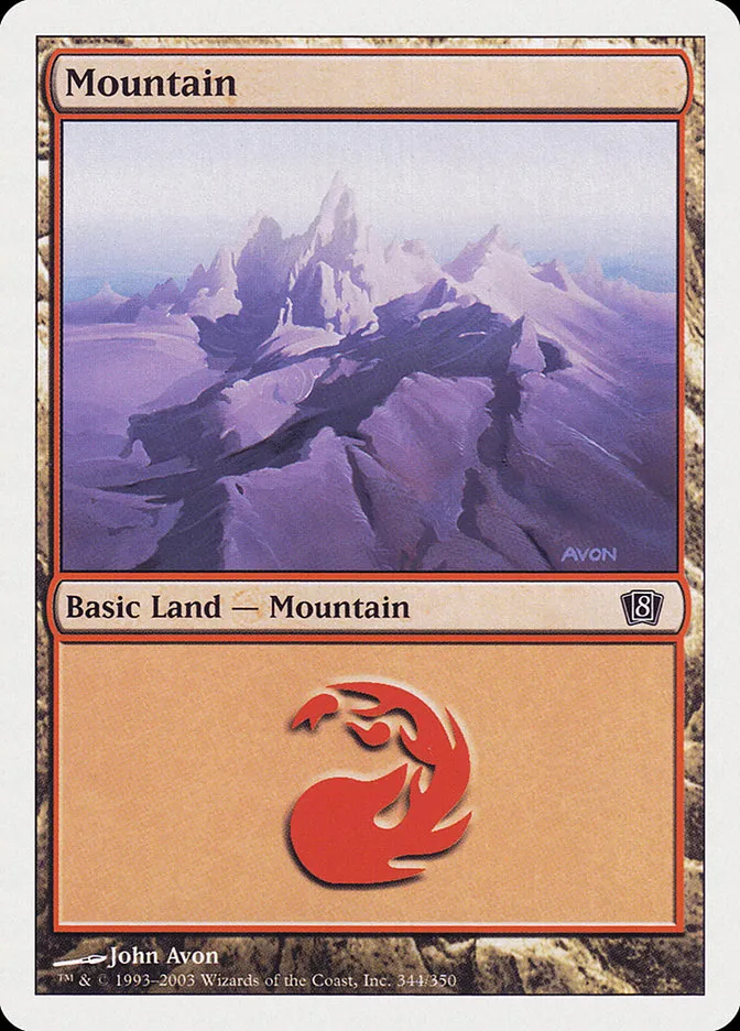 山