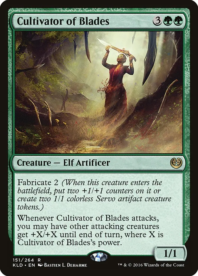 刃の耕作者