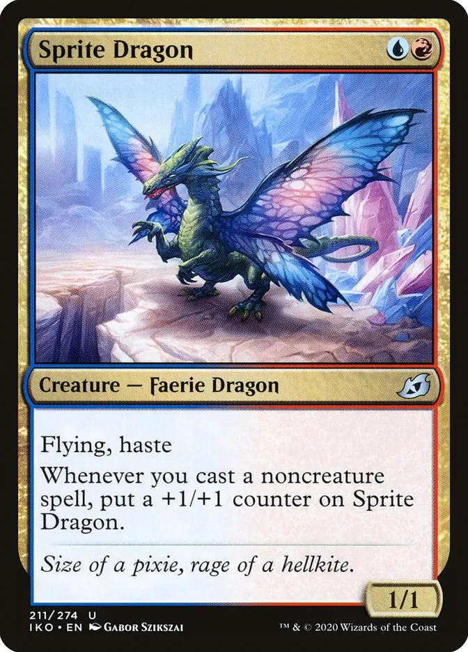 スプライトのドラゴン