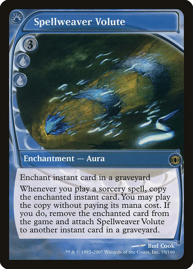 呪文織りの渦巻