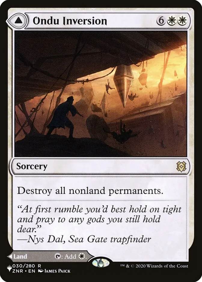 オンドゥの転置 (表)