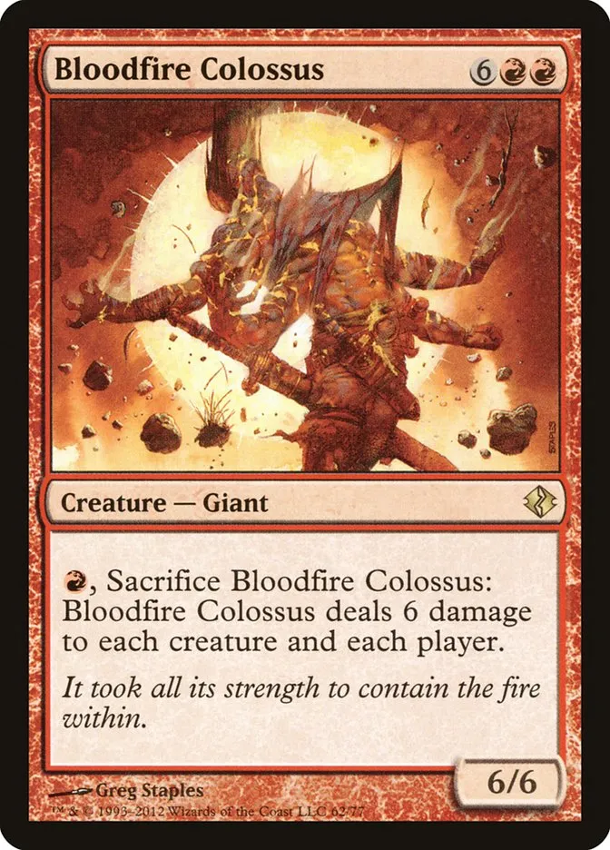 沸血の巨像
