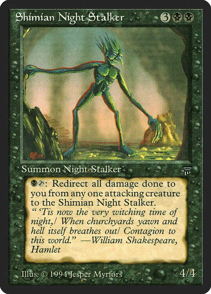 シミアの夜魔