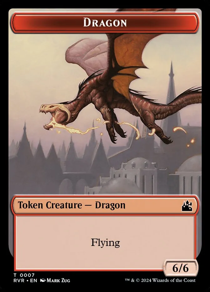 ドラゴン