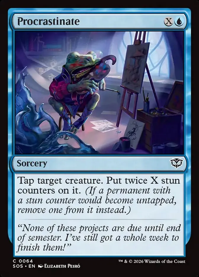先送り