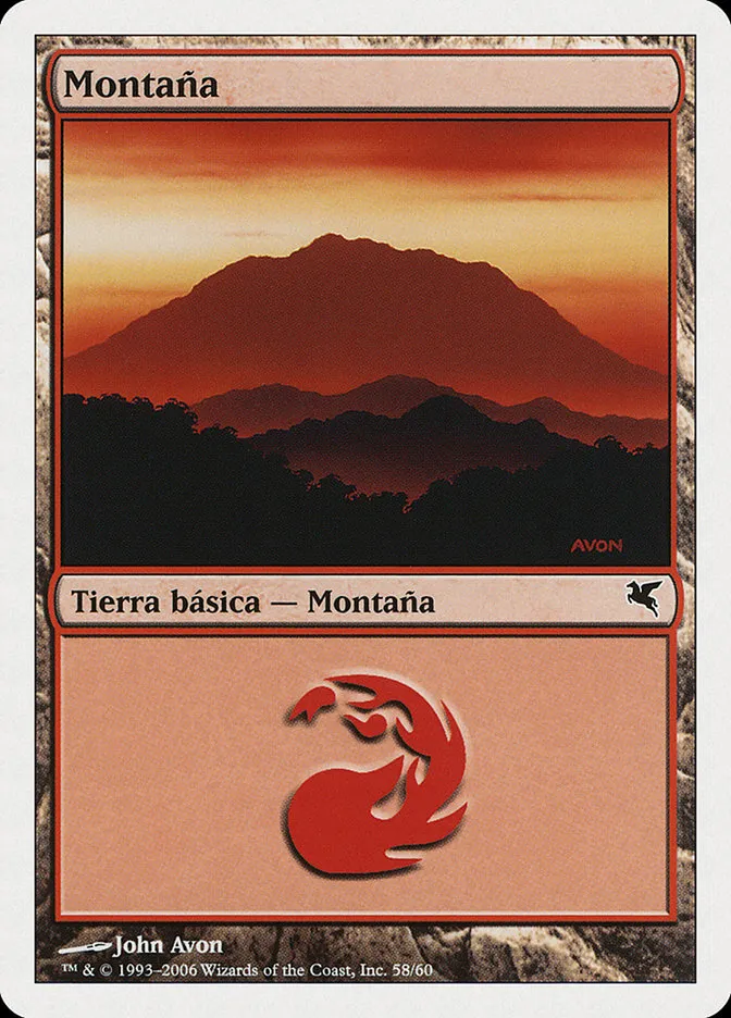 山
