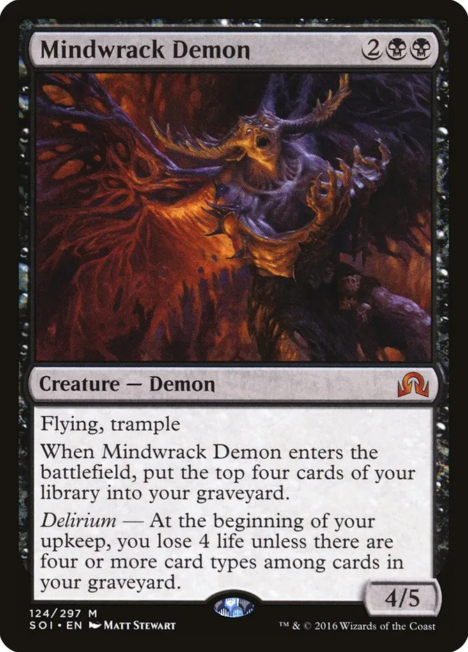 精神壊しの悪魔