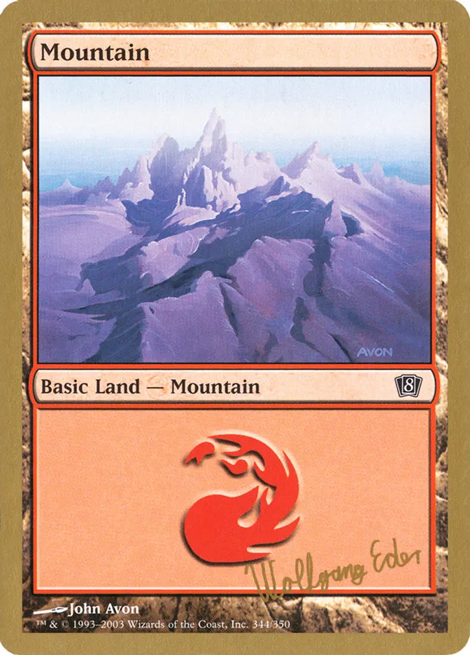 山