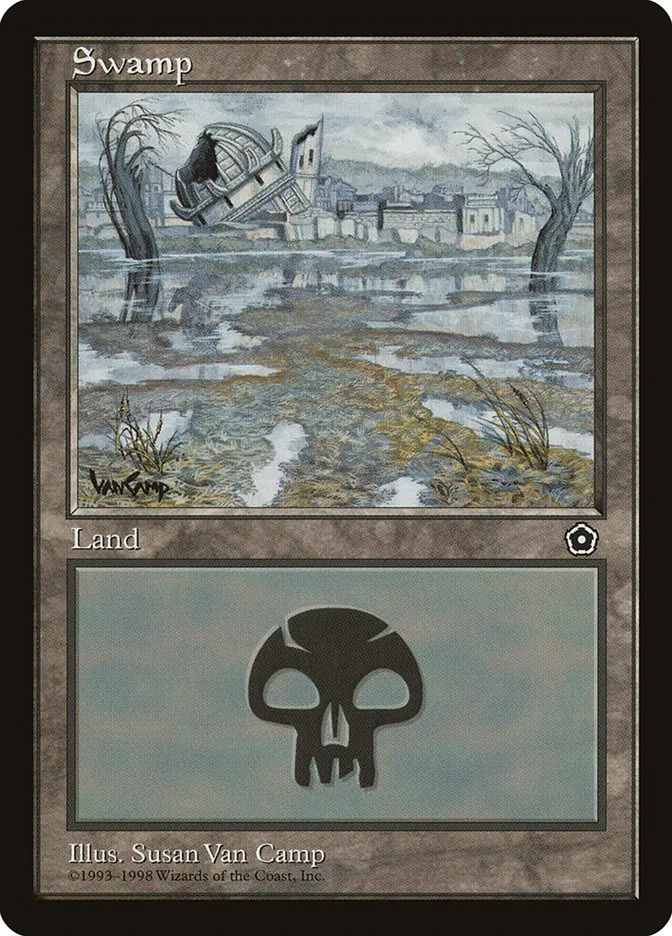 沼