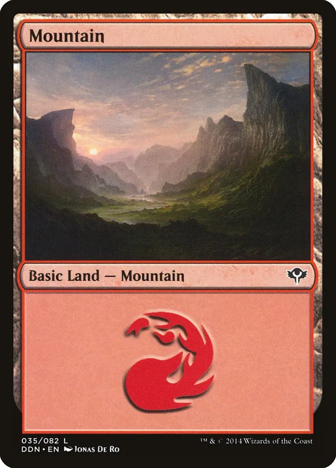 山
