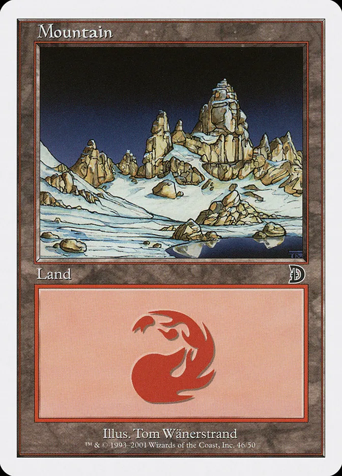 山