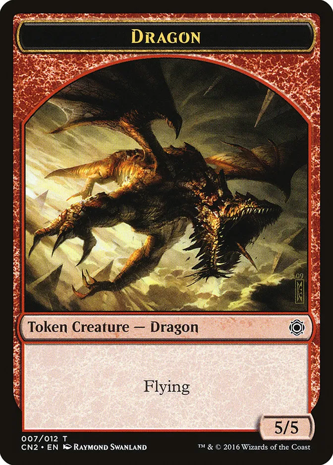 ドラゴン