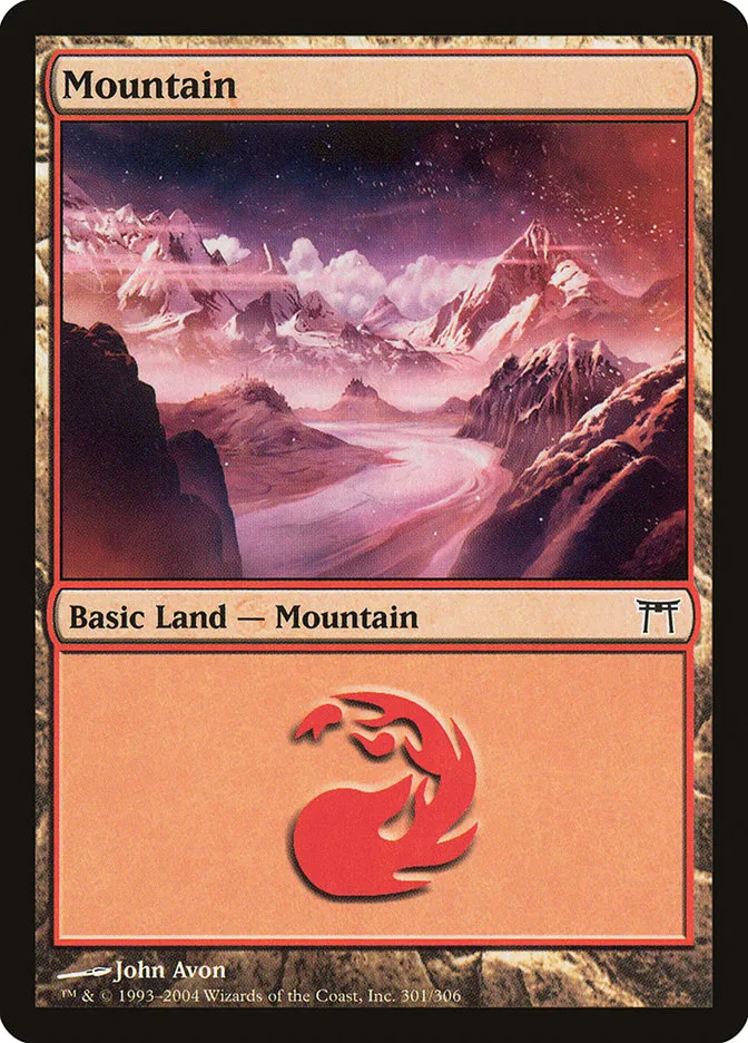 山